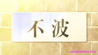 Hatsukoi Jikan 01 • HENTAI 2023