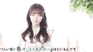 Idol cosplay kanano momonogi kojirase virgin relief hitoroshi SPECIAL 1of5