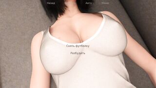 Screwed a boobs bitch and cum inside her cunt.