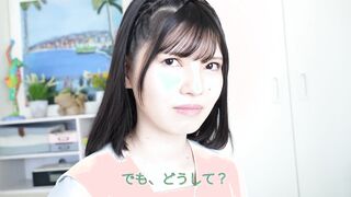 Haruka shiomi neat and clean but alive 1of5