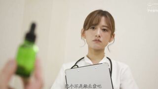 The nurse who falls into the thick kissing sex with the uncle 1of5