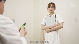 The nurse who falls into the thick kissing sex with the uncle 1of5