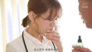 The nurse who falls into the thick kissing sex with the uncle 1of5
