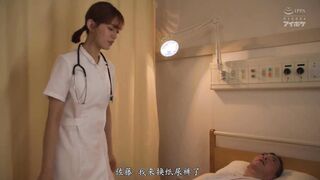 The nurse who falls into the thick kissing sex with the uncle 2of5