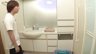 Aunt can not refuse insertion 7 creampie SP 2of5