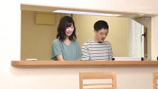 Aunt can not refuse insertion 7 creampie SP 4of5