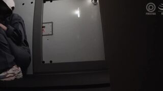 Zero distance SEX 2of5