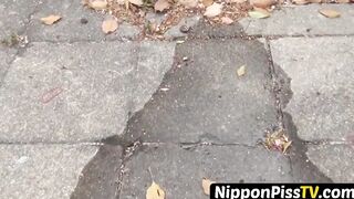 Japanese ladies are apprehensive they will got while piss