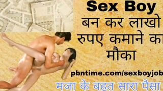 Crazy Mallu Deavar Bhabhi Fingering and Fucking