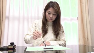 Japanese calligraphy professor one of a kind stark nude lesson