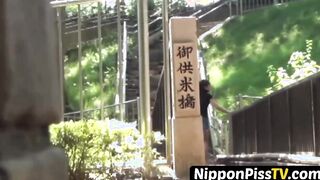 Tasty Japanese peeing outside on gorgeous summer day