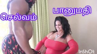 இந்தியன் செஸ் வீடியோ