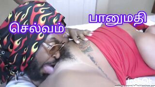 இந்தியன் செஸ் வீடியோ