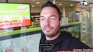 German Schoolgirl teenie make a real userdate casting with stranger dude