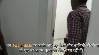 Dost Ki Girlfriend ko Dost Ke Room Par Choda
