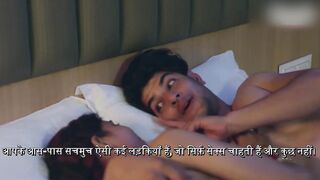 Honeymoon with Married Indian Couple - busty exotic wife in homemade porn video