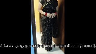 Hot Bhabhi Fucked by Dewar and Cum Inside Hindi Audio Sex Video