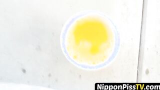 Unusual chick from Japan monitors the amount she can pee