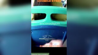Encoxada Dickflash Cum Girl By Encoxadajoinn