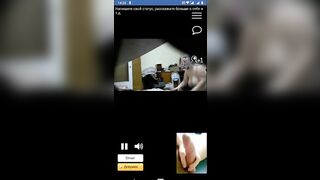 With a lovers inside live chat cam2cam