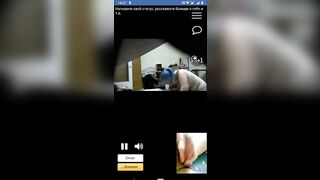 With a lovers inside live chat cam2cam