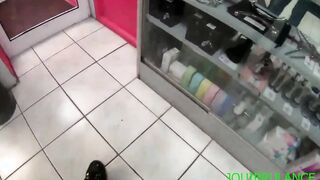 JTYEZARTY yeux sorbiter
