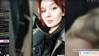 NaughtyKristina Lustful drama at stripTango