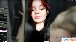 NaughtyKristina Lustful drama at stripTango