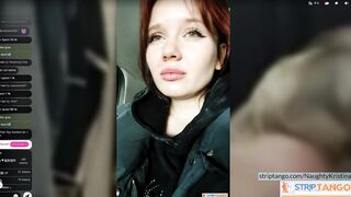 NaughtyKristina Lustful drama at stripTango