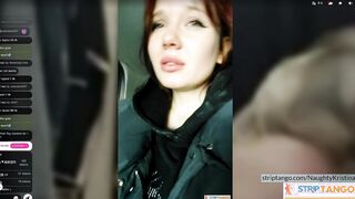 NaughtyKristina Lustful drama at stripTango