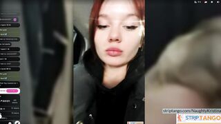 NaughtyKristina Lustful drama at stripTango