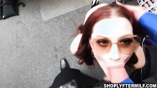 Lustful guard who cant resist a sexy milf