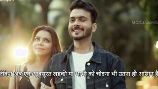Dewar ne bhabi ko chod diya