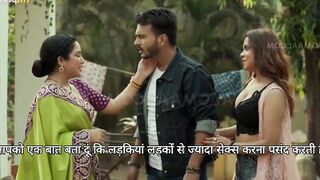 Dewar ne bhabi ko chod diya
