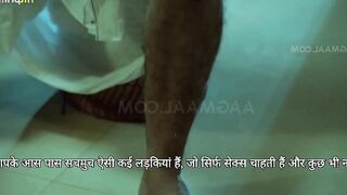 Dewar ne bhabi ko chod diya