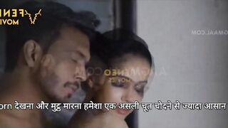 Dewar ne bhabi ko chod diya