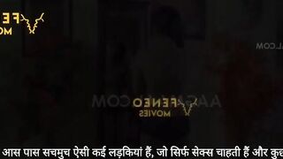 Dewar ne bhabi ko chod diya