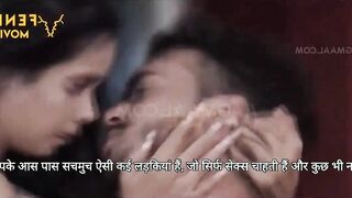 Dewar ne bhabi ko chod diya