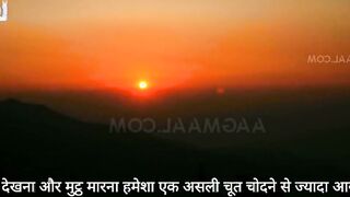 Dewar ne bhabi ko chod diya