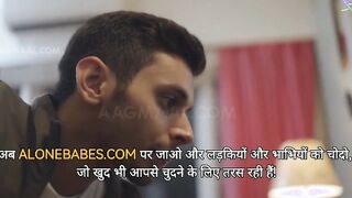 Dewar ne bhabi ko chod diya