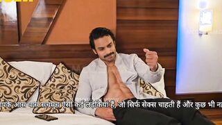 Dewar ne bhabi ko chod diya
