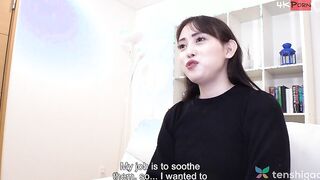 Mei Harusaki\'s First Time On A Porn Set