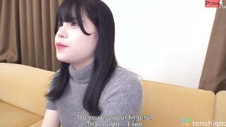 Miu Akino Is A Adorable College Bombshell Who Needs Cash