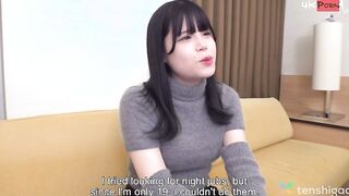 Miu Akino Is A Adorable College Bombshell Who Needs Cash