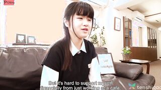 Slutty Geek, Otoka Aoki, Into Her First Expert Porn Film