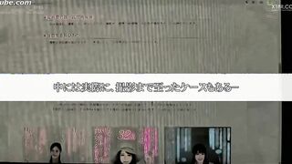 SDNT-022 Netorare Case18
