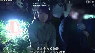 SDNT-022 Netorare Case18