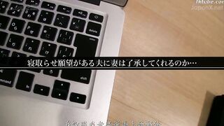 SDNT-010 Netorare Case 8