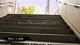 SDNT-004 Netorare Case 3