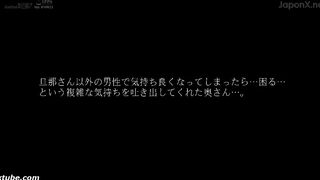 SDNT-004 Netorare Case 3